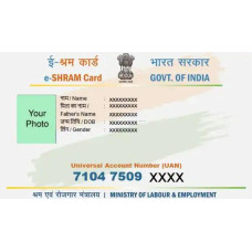 PVC E-Shram Card Print