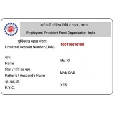PVC EPF Card Print