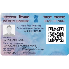 PVC PAN Card Print